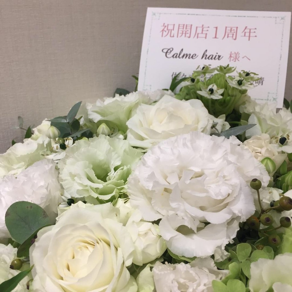 祝！ 1周年！！　｜白楽駅 美容室Calme（カルム）